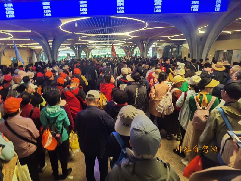 03景区入口.jpg