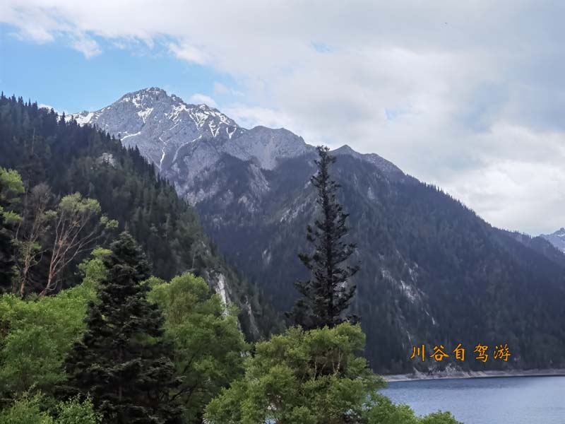 13长海.jpg
