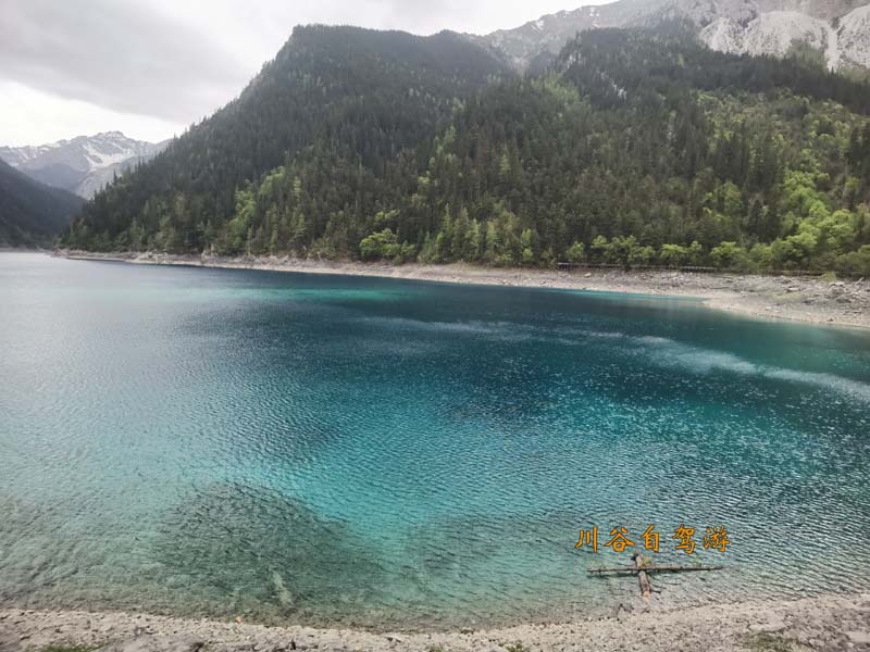 17长海.jpg