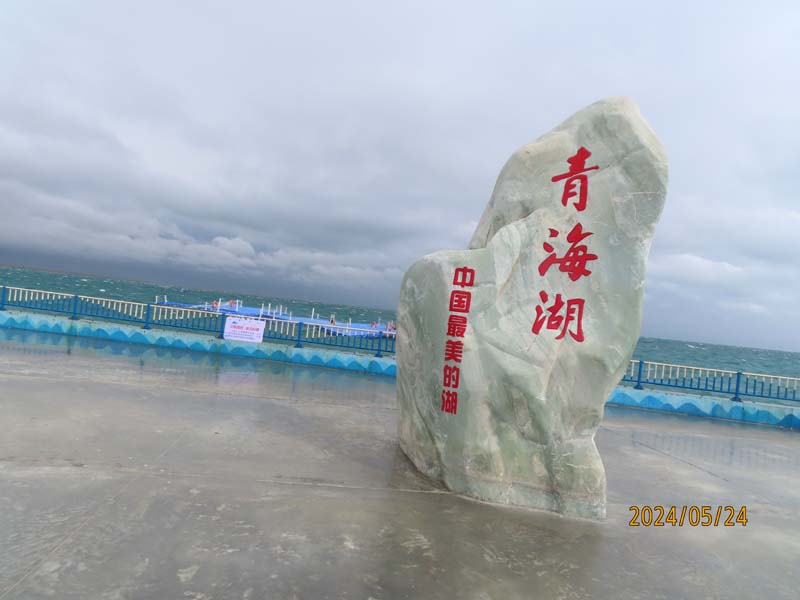 01二郎剑景区.JPG