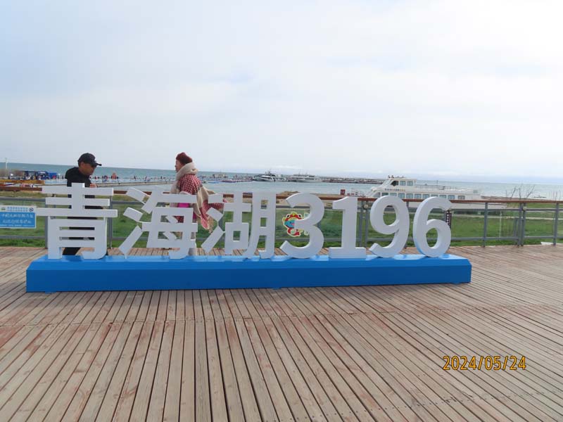 13二郎剑景区.JPG