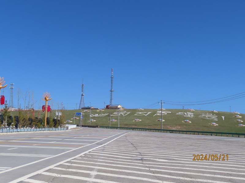06刚察县城.JPG