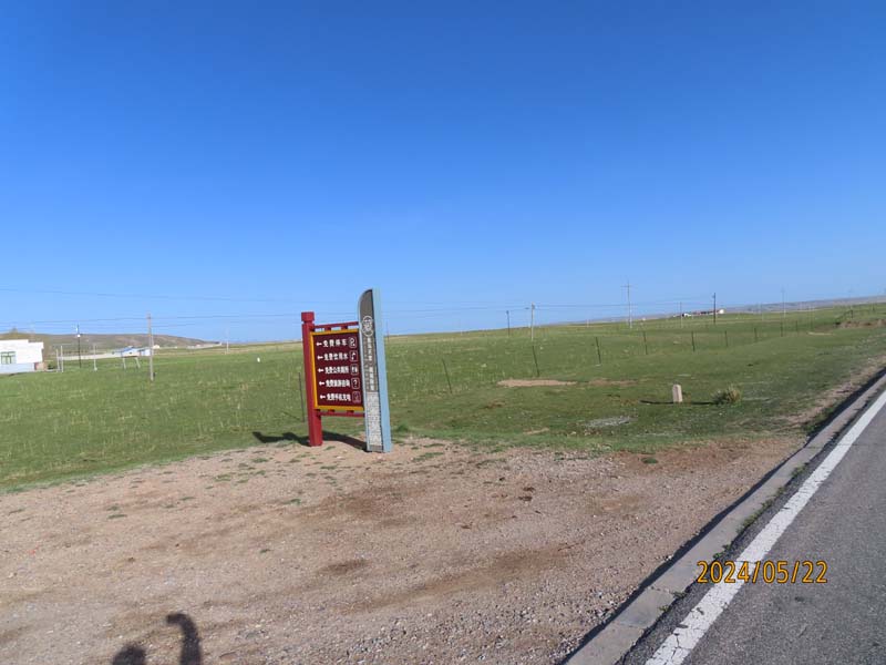02环湖西路.JPG