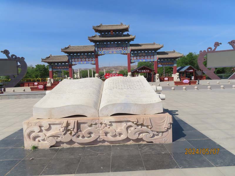 02青铜峡.JPG