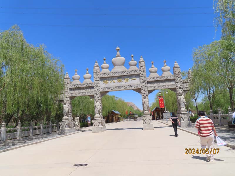 22青铜峡.JPG