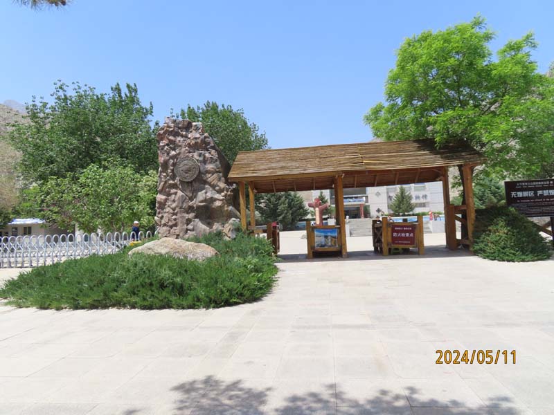 01贺兰山山脉观光.JPG