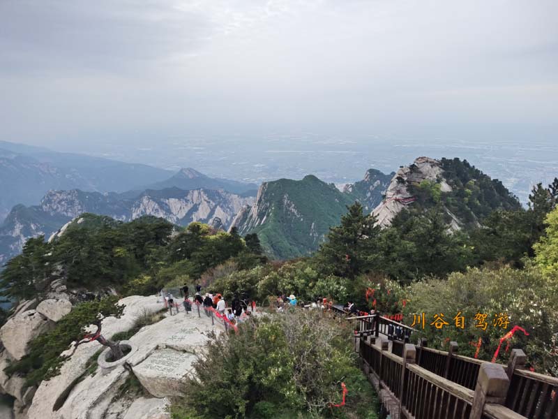 17华山论剑.jpg