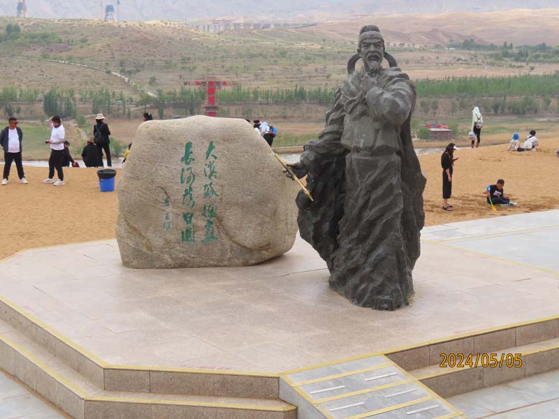 01沙坡头王维观景台.JPG