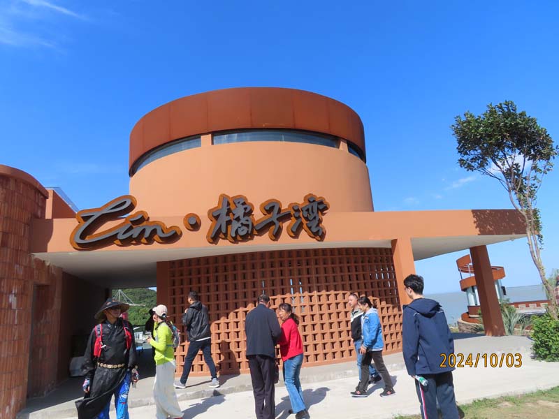 01太湖西山岛橘子湾.JPG