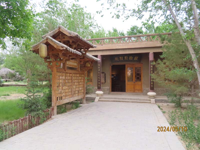17西夏风情园.JPG