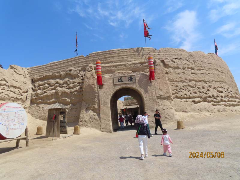 09镇北堡西部影视城.JPG