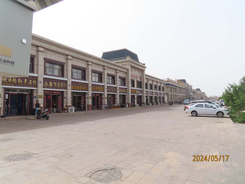 03策克口岸.JPG