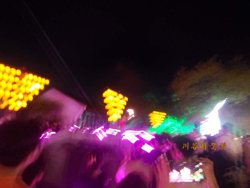 05千桃园不夜城.JPG