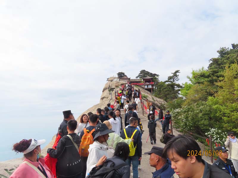 04华山西峰.JPG