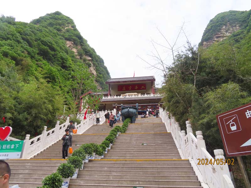 02华山西峰.JPG