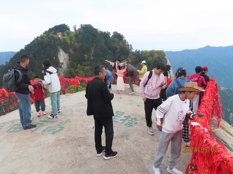 12华山西峰.JPG