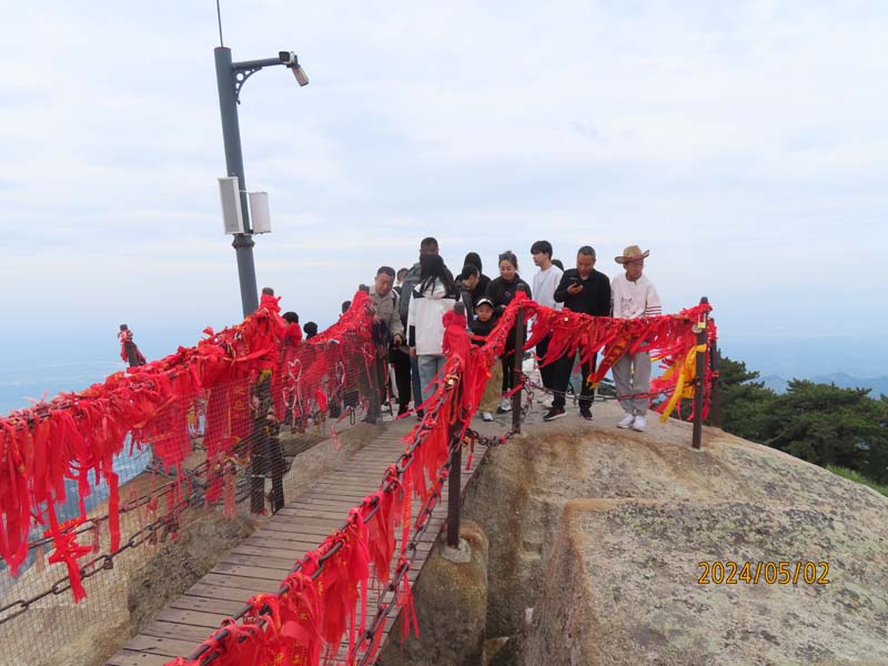 18华山西峰.JPG