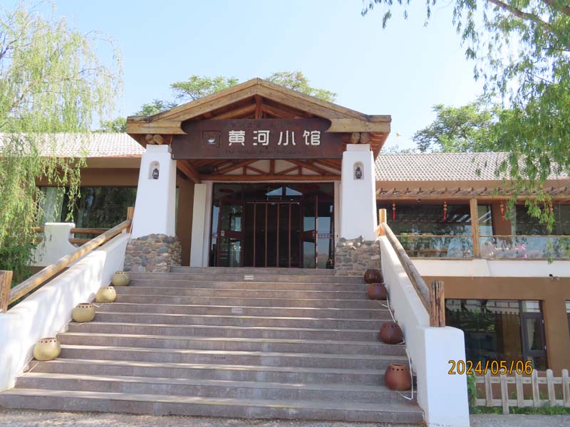 13沙坡头.JPG
