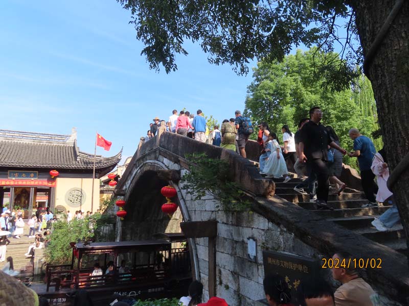15南浔古镇.JPG