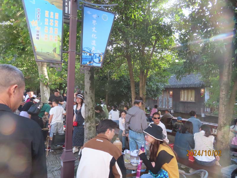 20南浔古镇.JPG