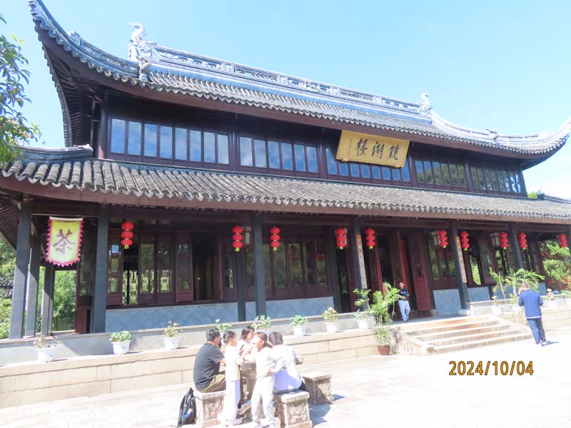 06苏州东山启园.JPG