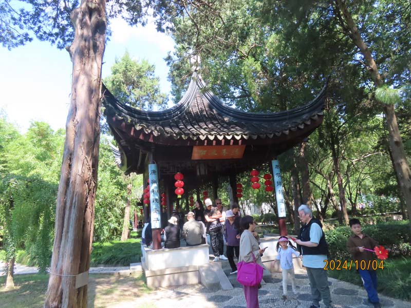 07苏州东山启园.JPG