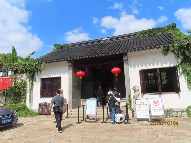 01苏州东山启园.JPG