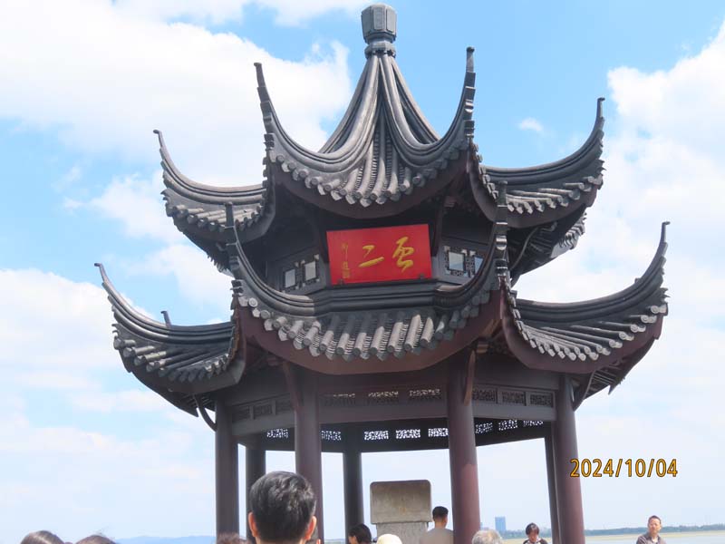 19苏州东山启园.JPG