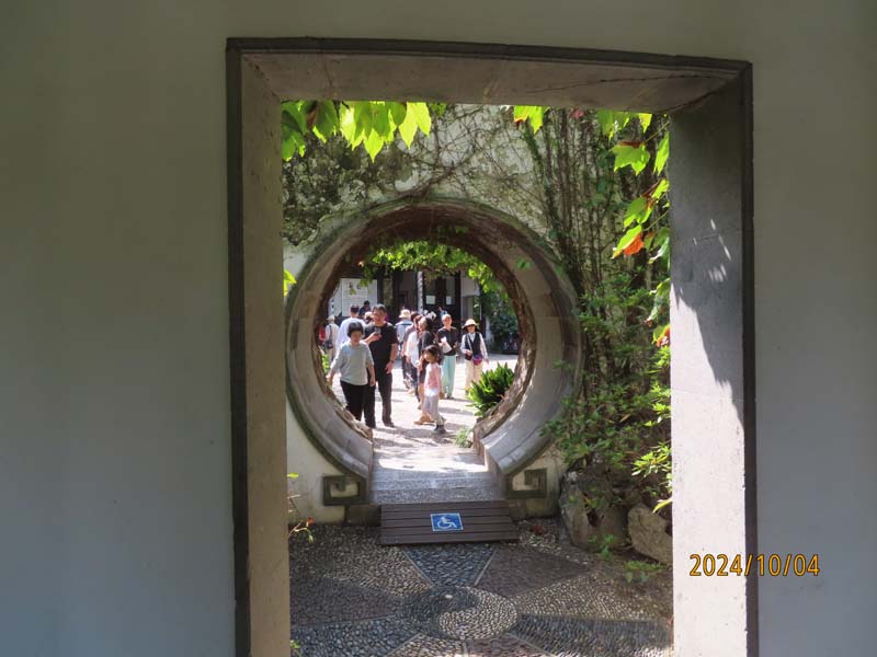 18苏州东山启园.JPG