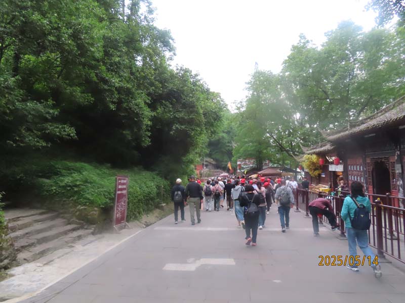 02都江堰景区.JPG