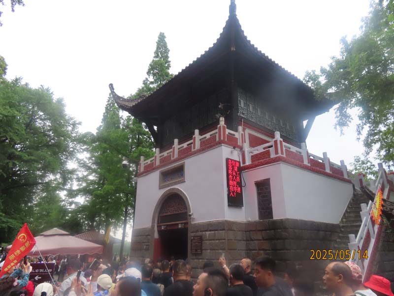 03都江堰景区.JPG