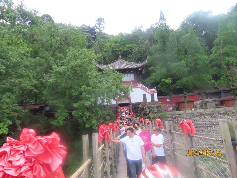 07都江堰景区.JPG