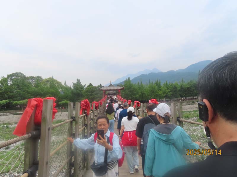 08都江堰景区.JPG 08都江堰景区.JPG
