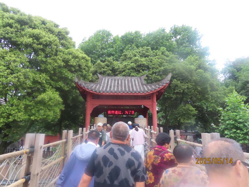 22都江堰景区.JPG