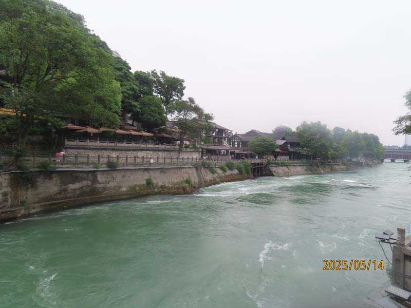 20都江堰景区.JPG 20都江堰景区.JPG