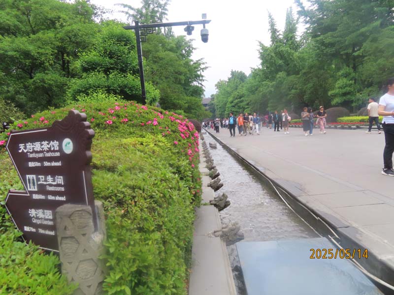 30都江堰景区.JPG