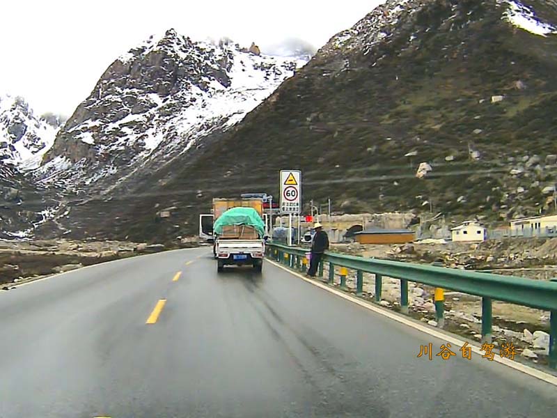 07雀儿山隧道.jpg 07雀儿山隧道.jpg