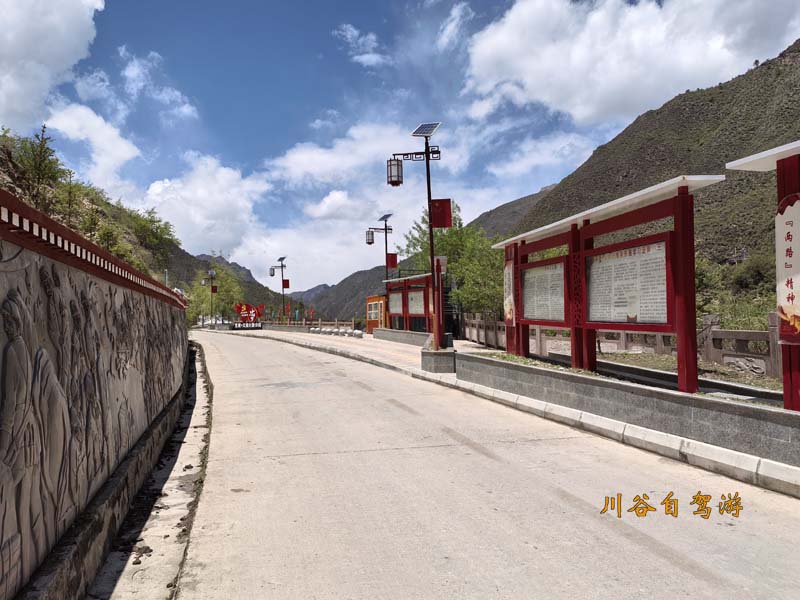 18岗托村.jpg 18岗托村.jpg