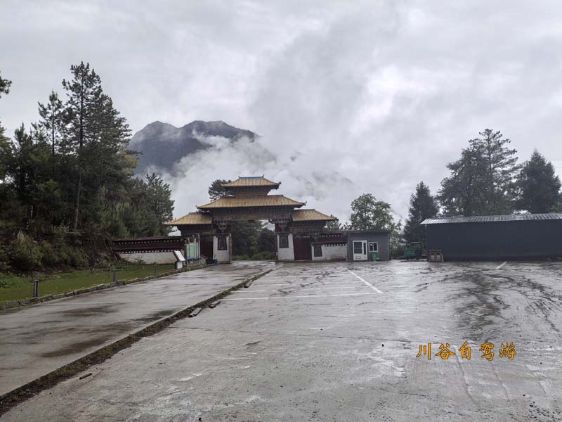 16嘎朗村.jpg 16嘎朗村.jpg
