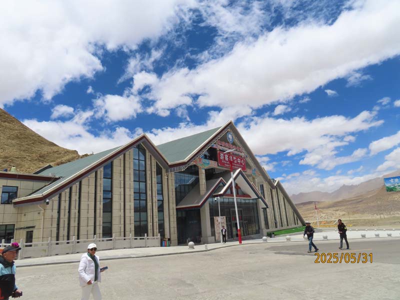 05珠峰公园游客中心.JPG