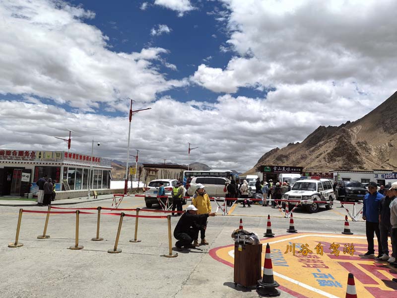 11珠峰公园游客中心.jpg