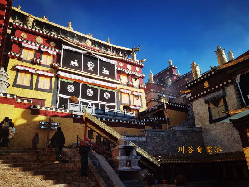 松赞林寺19.jpg