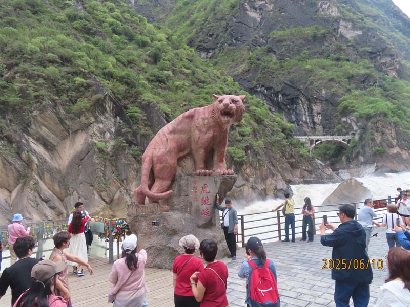 07虎跳峡.JPG
