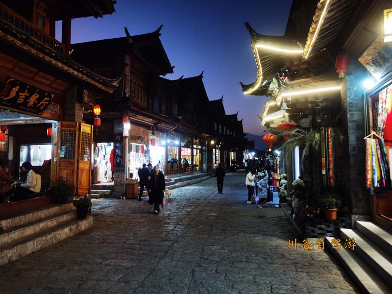 丽江古城17.jpg
