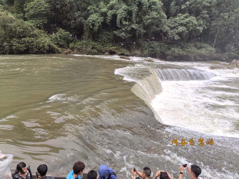 黄果树瀑布15.jpg